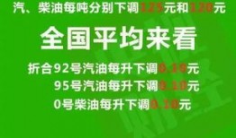泸州最新爆料消息疫情,多区域现新增病例，防控措施升级中