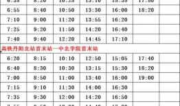 博林爆料明星名单最新图片,明星名单大揭秘，谁将登上热搜？