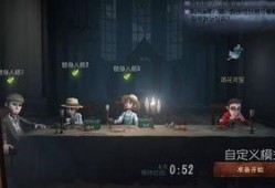第五人格医生最新爆料图,神秘角色揭秘，游戏剧情再掀波澜