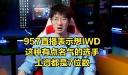 陈柳洁直播最新爆料,独家爆料背后的惊人真相
