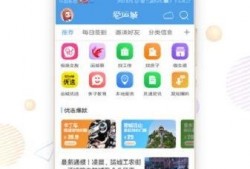 最新手机爆料资讯平台,五大亮点解析，揭秘最新爆料资讯